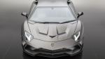 Lamborghini Aventador SX by Onyx 2019 года